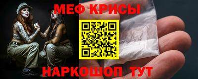 соль ск Заводоуковск