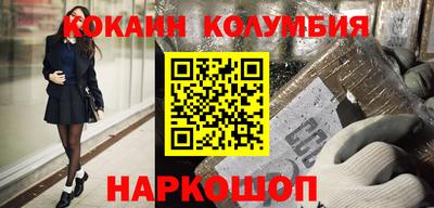 альфа пвп Жуковский