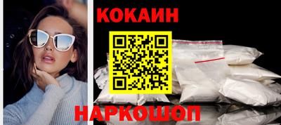 альфа пвп Жуковский