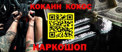 mdpv Заволжье