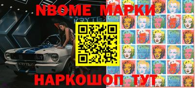 mdpv Заволжье
