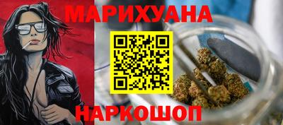 mdpv Заволжье
