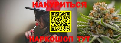 альфа пвп Жуковский