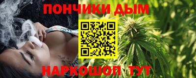 mdpv Заволжье