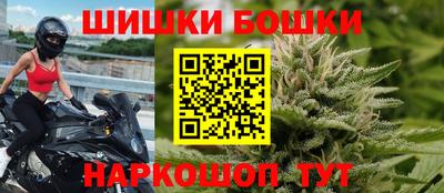 mdpv Заволжье