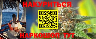 mdpv Заволжье