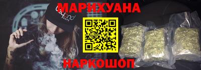 альфа пвп Жуковский