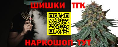 альфа пвп Жуковский