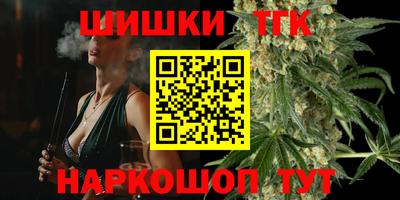 mdpv Заволжье