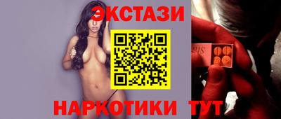 альфа пвп Жуковский