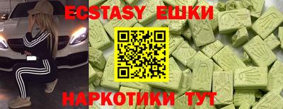 mdpv Заволжье