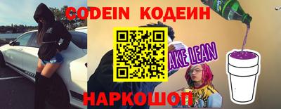 mdpv Заволжье