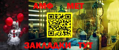 mdpv Заволжье