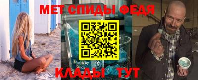 соль ск Заводоуковск