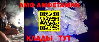соль ск Заводоуковск