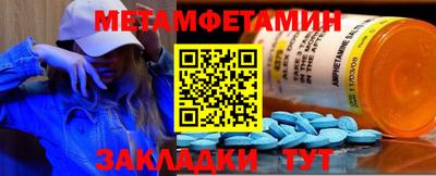 mdpv Заволжье