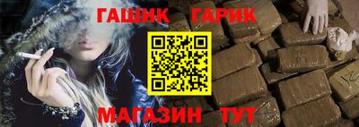 соль ск Заводоуковск