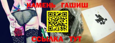 mdpv Заволжье