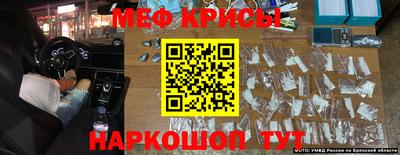 соль ск Заводоуковск