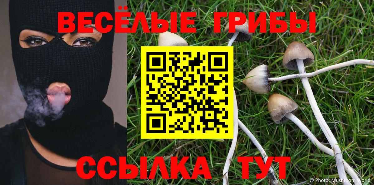 Гашиш  Вход с VPN  МДМА  Бошки Шишки  Лесосибирск  МЕФ  ГАШ  Лсд 25  КОКАИН  Меф кристаллы 